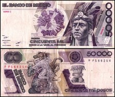 Mexico 50000 Pesos, 1986-1990, P-93, Used picture