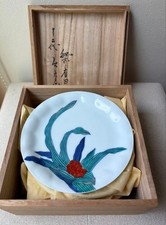 13th Imaizumi Imaemon Iro Nabeshima Omoto Plates Set of 5 Box Japan picture