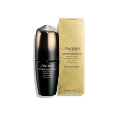 Shiseido Future Solution LX Intensive Firming Brilliance Serum 50ml / 1.6oz NIB picture