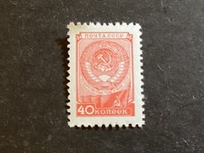 ICOLLECTZONE  Russia 1689a turns left VF NH picture