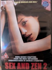 Sex And Zen 2 uncut [DVD]- New picture