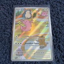 Chansey 187/167 Illustration Rare Holo - SV06 Twilight Masquerade GREAT CENTER picture