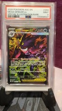 Mega Gengar ex 284/217 SIR Ascended Heroes Pokémon TCG picture