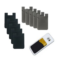 5PCS Silicone Credit Card Holder Cell Phone Wallet Pocket Sticker Grey/Black picture