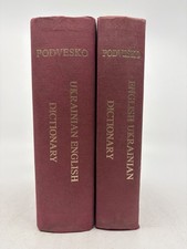 English-Ukrainian and Ukrainian-English Dictionary by M.L. Podvesko Vintage HC picture
