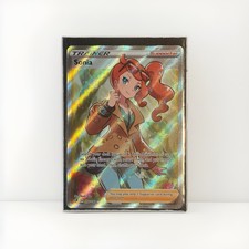 Sonia 192/192 - Full Art Ultra Rare - Pokémon TCG Rebel Clash - NM picture