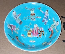 Vintage Chinese Famille Rose Turquoise Ground Bowl Jiaqing 100 Boys picture
