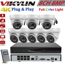 Vikylin 12MP 8CH 8POE NVR Kit Security Camera System 4CH 8MP IP Camera Lot picture