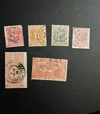 Greece Scott 117-122 (1896) Used Lot Of 6 picture