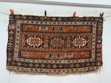 Antique Fabulous Hand Woven Rare Shahsavaan Mafrash Wool Weaving Panel Rug picture