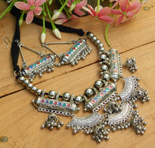 Afghan Kuchi Tribal Necklace Choker Silver Tone Jewelry Vintage Ethnic Necklace picture