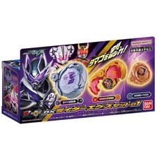 BANDAI KAMEN MASKED RIDER DX Rider Egs Set 01 ( Kamen Rider MY-TH ) Japan NEW picture