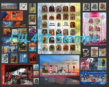 Ukraine. Complete / full annual SET OF UKRAINIAN STAMPS 2025 with exceptions. picture