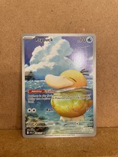 2026 Pokemon Ascended Heroes Psyduck #226/217 Illustration Rare IR picture