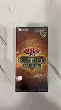 Konami Yu‑Gi‑Oh Japanese Original Artwork Collection Sealed Box PreSale YV34 picture