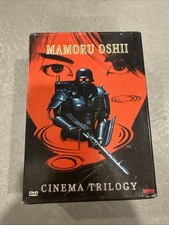 Mamoru Oshii Cinema Trilogy Collection (Missing Soundtrack) picture