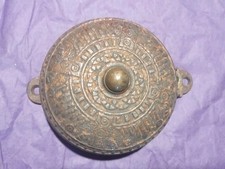Antique Vtg Ornate Eastlake Windsor Mechanical Twist Doorbell 1800's picture