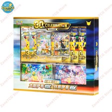 Pokemon S-Chinese 30th Anniversary Display Box Espeon ex & Umbreon ex picture