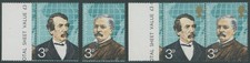 1973, GREAT BRITAIN LIVINGSTONE & STANLEY, GOLD COLOR OMITTED, NH, SG#923b-24b picture