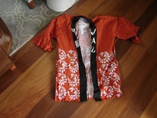 Vintage JAL Japan Airlines Happi Coat Kimono First Class Passenger Gift picture