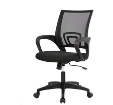 BestOffice Ergonomic Office Chair,Lumbar Support,Adjustable Height with Armrests picture