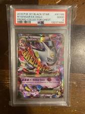 2016 P.M. XY BLACK STAR M GENGAR EX-HOLO PROMO-COLLECTOR CHEST PSA 2 (666 CERT) picture