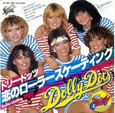 Dolly Dots = Dolly Dots - 恋のローラースケーティング picture