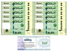Lebanon 100,000 Livres Banknote, 2023, UNC USA SELLER  10 NOTES picture