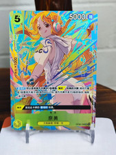 In Stock ONE PIECE 2026 TCG S-Chinese Promotion Pack EX Nami OP08-106 SR Alt NM picture