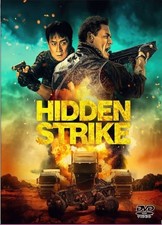 Hidden Strike (2023) – Action-Packed Thriller Starring Jackie Chan & John Cena picture