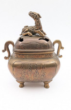 Chinese Archaistic Bronze Censer Qilin Finial Incense Burner 20th Century picture