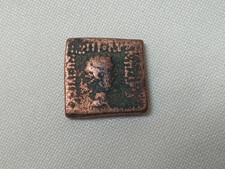Indo-Greek - Antialcidas - AE Square Quadruple Copper 8.5 g picture