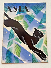 March 1931 Asia Magazine- Beautiful Art Deco Cover by Frank Macintosh picture