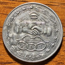 Early 1900s Made An Odd Fellow In Lodge No. 402 Coin picture