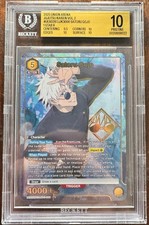 2025 Union Arena Jujutsu Kaisen Vol 2 Satoru Gojo 1 Star BGS 10 PRISTINE picture