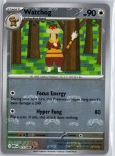 Watchog (Master Ball Pattern) Uncommon SV: White Flare 073/086 NM picture