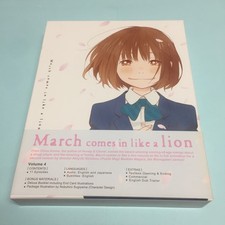 March Comes in Like A Lion Volume 4 Four Blu-Ray Set Aniplex English Season Part picture