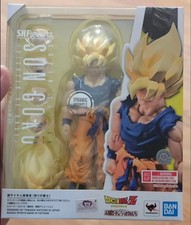 Bandai S.H.Figuarts Dragon Ball Z Super Saiyan Son Goku-Fighter Of Rage Figure picture
