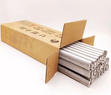4000pcs/Box U-Shape 506 Clips Aluminium Sausage Clipper for Tightening Machine picture