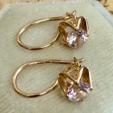 Vintage USSR Era 14k 583 Rose Gold Gemstone East European Earrings - #2011 picture