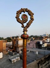Antique Brass Crozier Staff Crosier Bishop Quality Craftsmanship, 72
