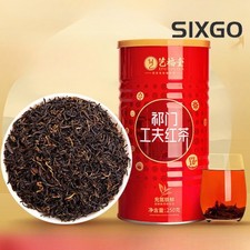 250g Keemun Kung Fu Black Tea High-quality Special Grade Strong Aroma Type Tea picture