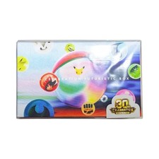 New Pokemon Card Game MEGA Special Box 