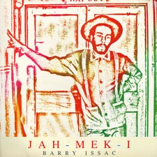 Barry Issac - Jah Mek I - UK ROOTS REGGAE LP - VINYL ALBUM - RARE RECORD picture