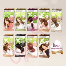 KAO Liese Creamy Bubble Hair Color Prettia Dying Kit for Black Hair - JAPAN picture