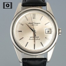 OH Serviced Seiko Champion calendar Diashock 19j Day Manual Mens' Watch US Stock picture