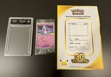 Target Pokemon Mewtwo Promo Bundle 30th Anniversary Family Event  (Sealed) picture