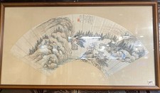 An Antique Chinese Painting picture