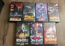 Vintage Japanese Godzilla VHS Lot Of (7) Heisei Era Subtitled picture