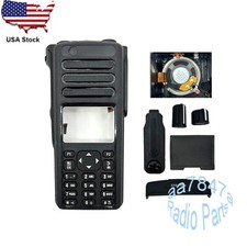 XPR 7550E Replacement Housing Case Cover With OEM Speaker for XPR7550e Radio picture